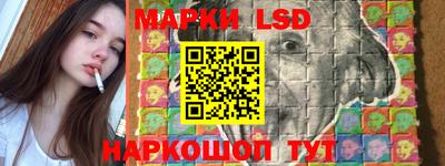 экстази Краснокаменск