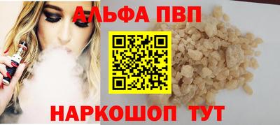 экстази Краснокаменск