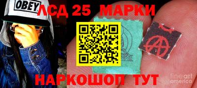 ALPHA-PVP Краснодар