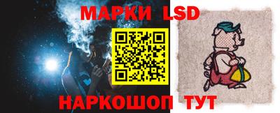 мяу мяу кристалл Краснознаменск
