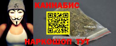 мяу мяу кристалл Краснознаменск