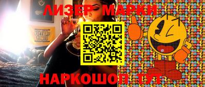 ALPHA-PVP Краснодар