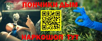 экстази Краснокаменск