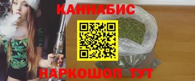 мяу мяу кристалл Краснознаменск