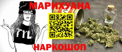 ALPHA-PVP Краснодар