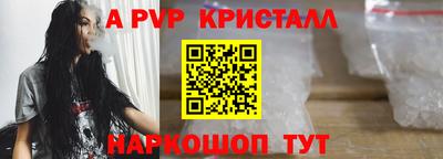 экстази Краснокаменск
