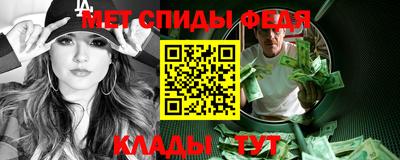 экстази Краснокаменск