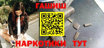 ALPHA-PVP Краснодар