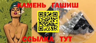 ALPHA-PVP Краснодар