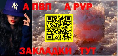 экстази Краснокаменск