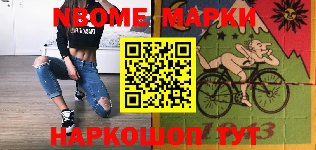 LSD-25 экстази ecstasy  Вход с VPN  LSD-25 экстази  LSD-25 экстази кислота  Арзамас 